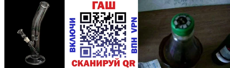 omg зеркало Белая Калитва Гашиш Premium
