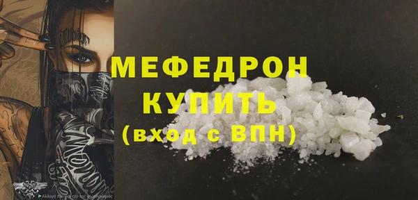 метадон Арсеньев