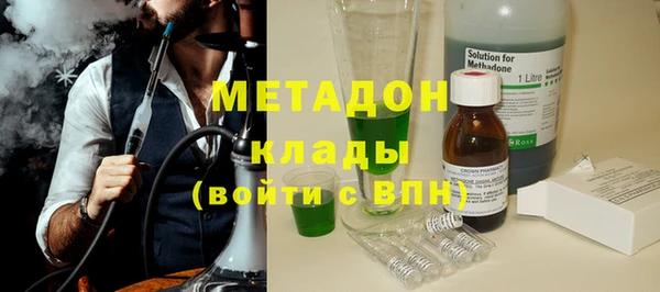 экстази Аркадак