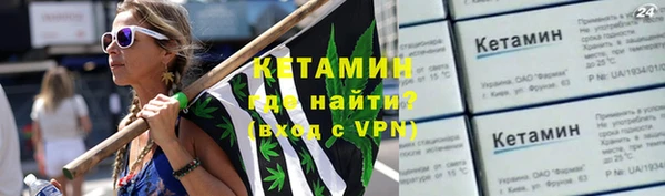 экстази Аркадак
