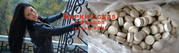 экстази Аркадак