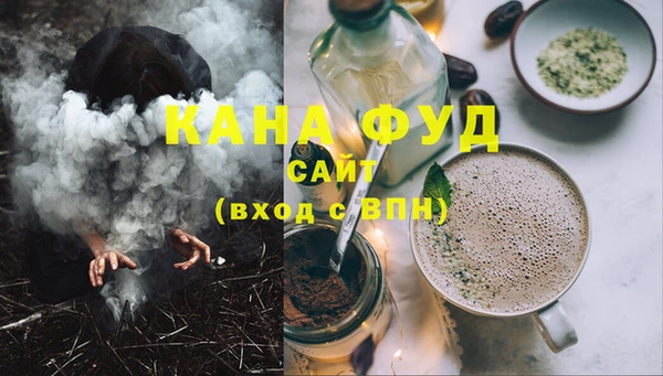 экстази Аркадак