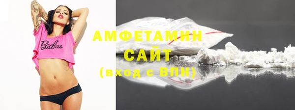 экстази Аркадак
