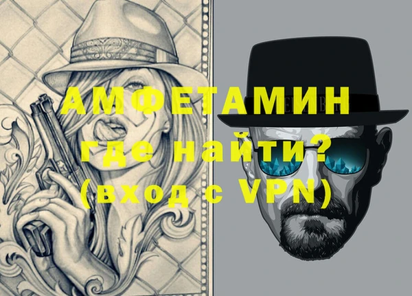 метадон Арсеньев