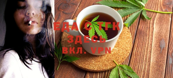 метадон Арсеньев
