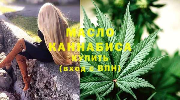 экстази Аркадак
