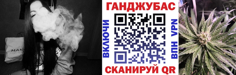 Канабис THC 21%  KRAKEN зеркало  Белая Калитва 
